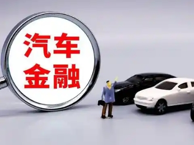 抚顺押车贷款不是本人可以么?