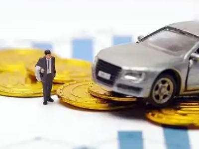 抚顺车辆抵押贷款的三种常见贷款方式，你了解多少？