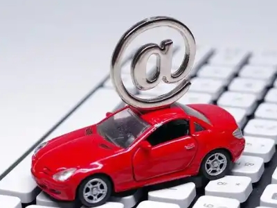 抚顺车辆抵押贷款利息高吗？最低的是哪个银行？